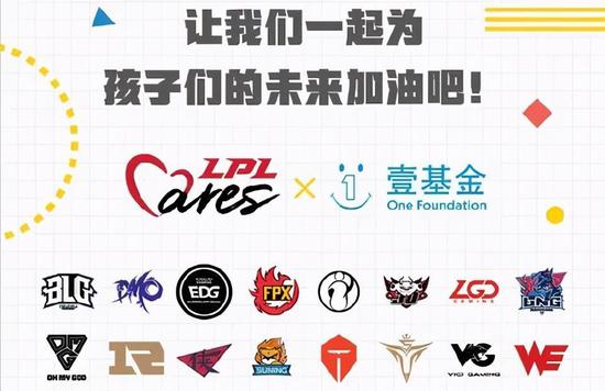 海口市税务局回应工作人员上班玩手游事件