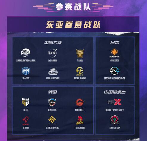 LPL赛季精彩回顾 LNG零封LGD展现强大实力