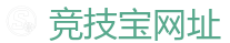 竞技宝 (JJB)官方网站-DOTA2,LOL,CSGO_亚洲电竞先驱